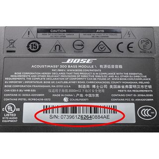 Bass Station User Name Serial Number